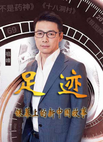 欧美综合在线观看